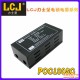 LCJ力士坚门禁电源POC1005C带蓄电池接口