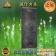 供应百灵达 B2520 PRO 扩声音箱